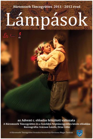 lampasok-plakat-7 lampasok-plakat-7