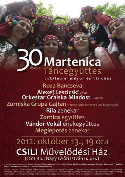 martenica30 martenica30