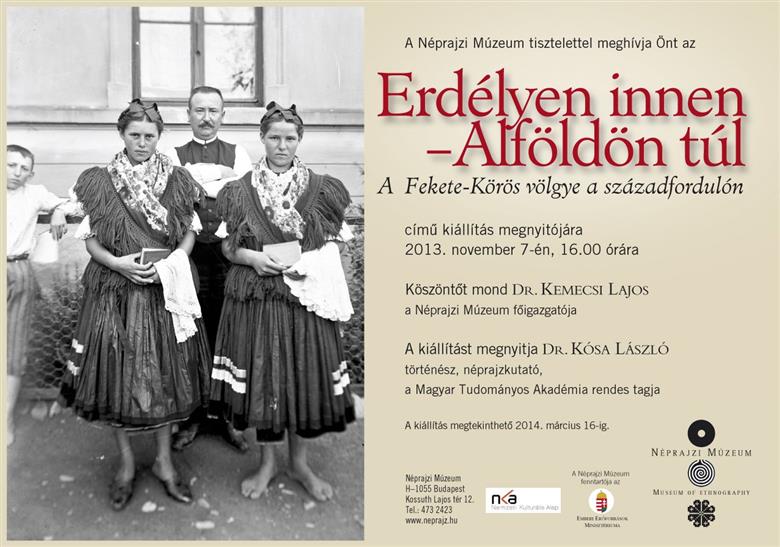 Erdelyen_innen Erdelyen_innen