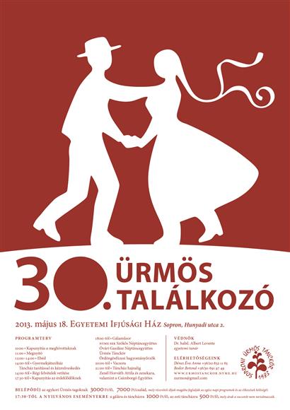 urmos_plakat urmos_plakat