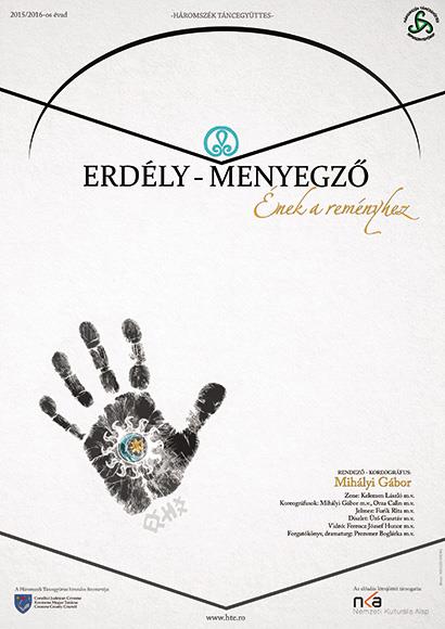 Erdely-menyegzo_plakat Erdely-menyegzo_plakat