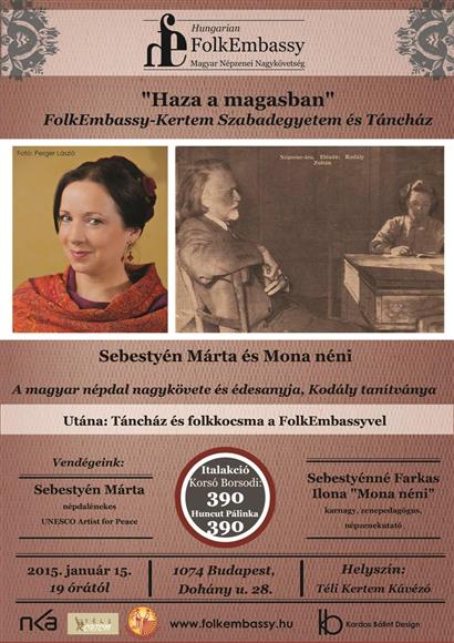 fe_plakat_januar fe_plakat_januar