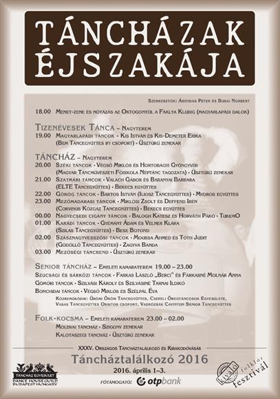tanchazak_ejszakaja_2015