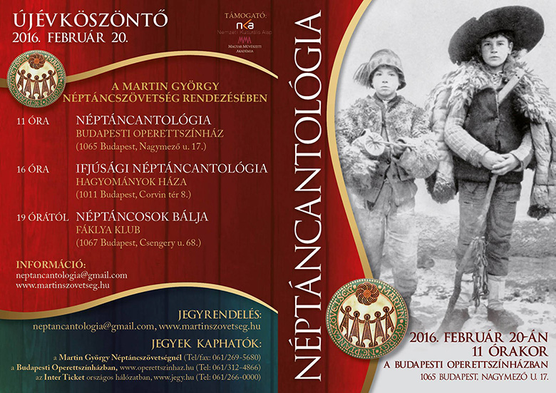 antologia_2016 antologia_2016