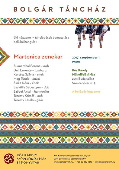 martenica tanchaz uj