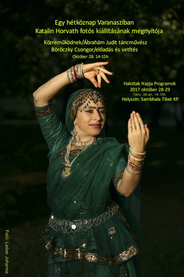 shambala varanaszi