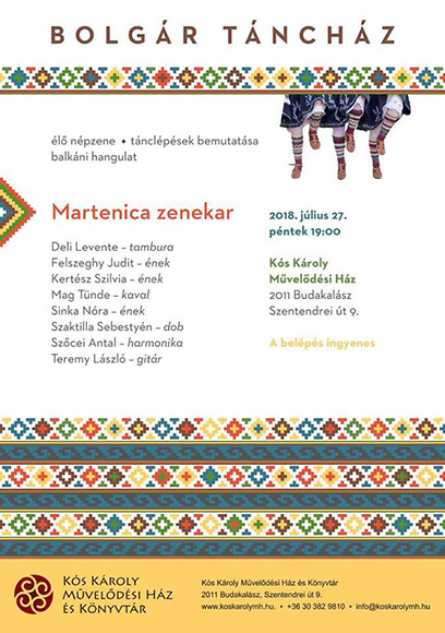 martenica tanchaz