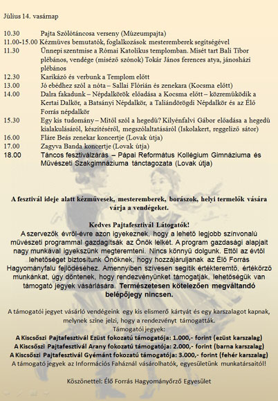 2019pajtal3