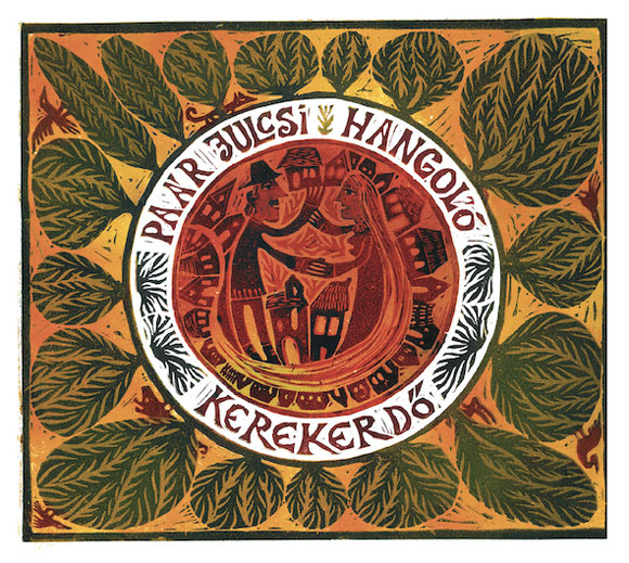 Paarjuli cover