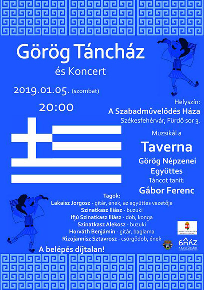 gorog fehervar