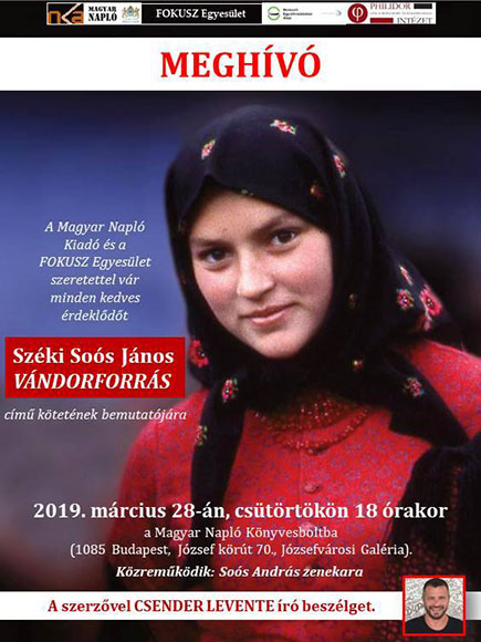 szeki soos konyvbemutato