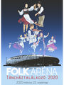 folkarena2020 2 webre