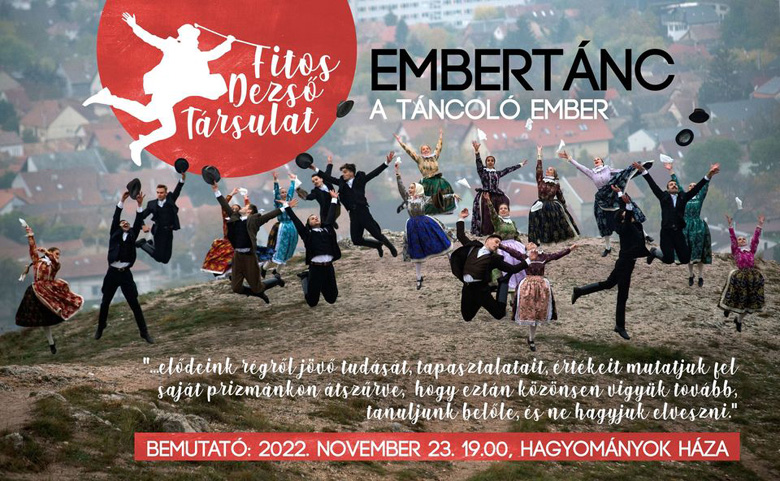 embertanc