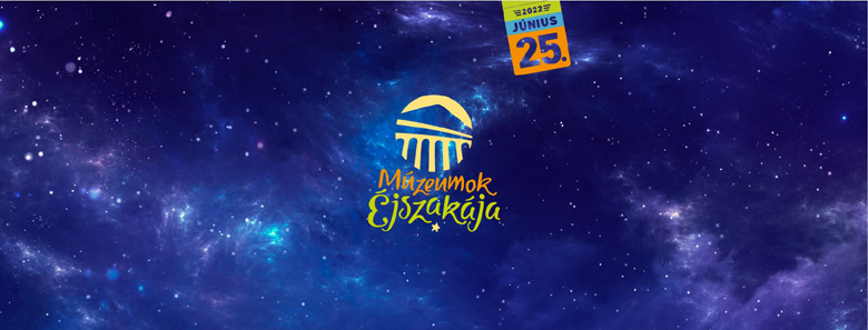 muzej 2022