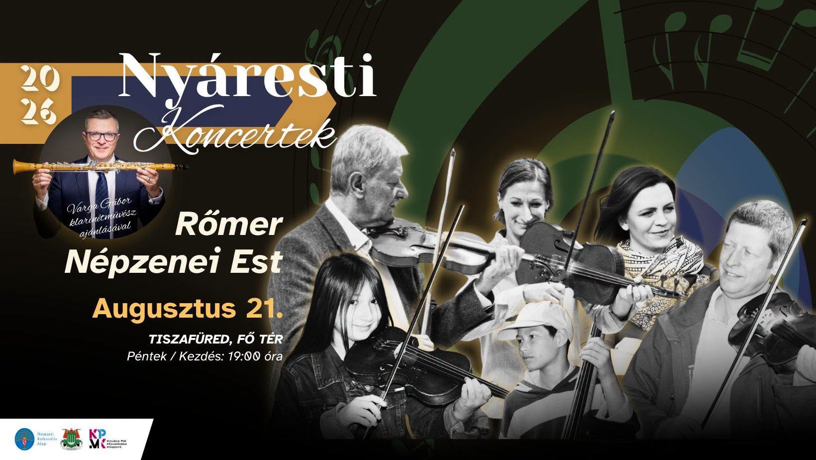 romer est