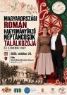 Magyarországi román hagyományőrző néptáncosok találkozója
